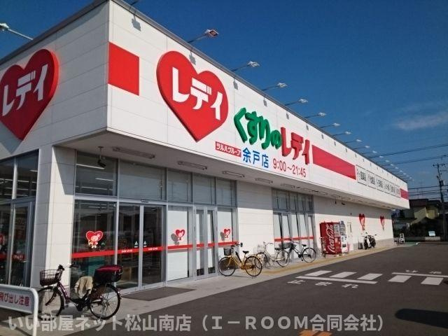 【その他】 | シャーロームＮ