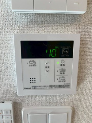 【内装】 | グラウス