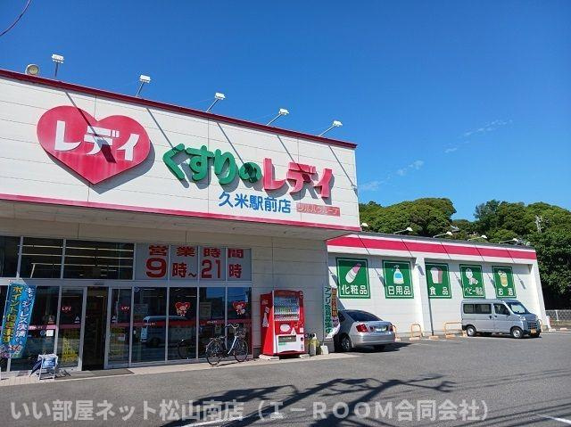 【その他】 | クレメント　Ⅰ