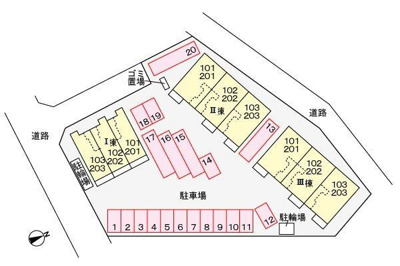 【駐車場】 | クレメント　Ⅰ