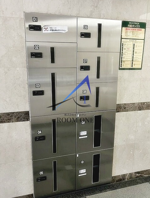 クオーレイナバのその他共用部分|宅配ボックスです。