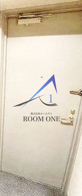 クオーレイナバの玄関|玄関です。