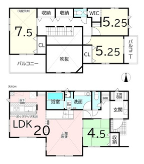【間取り】 | 大和高田市蔵之宮町 全2棟 1号棟