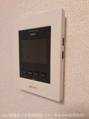 【セキュリティ】 | パイン　ビレッジ　Ⅱ