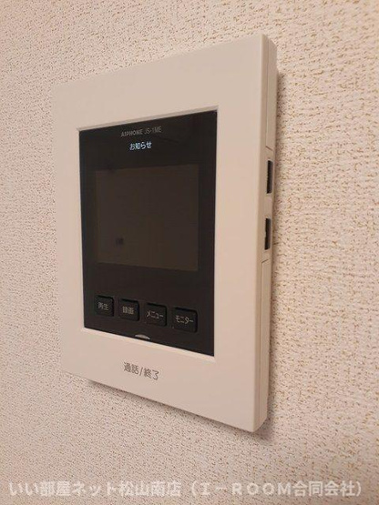 【セキュリティ】 | パイン　ビレッジ　Ⅱ