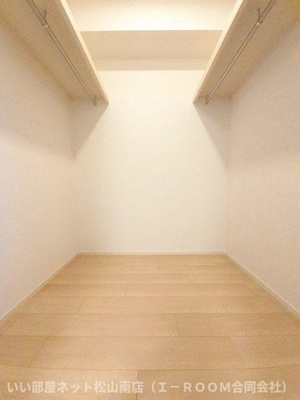 【収納】 | パイン　ビレッジ　Ⅱ