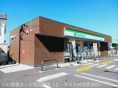 【その他】 | ルーベル中村