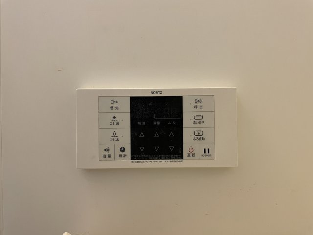 チェスナッツヒルズⅡ（ツー）の設備