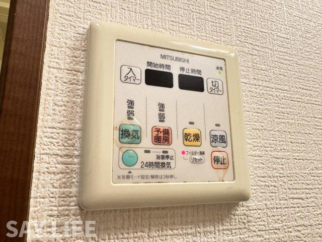 フジパレス光南町の設備