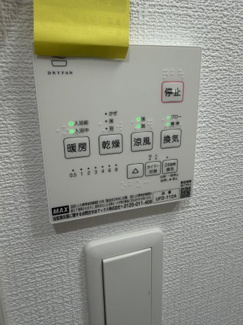 【設備】 | グラン寝屋川