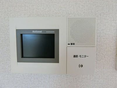 【セキュリティ】 | ポラール