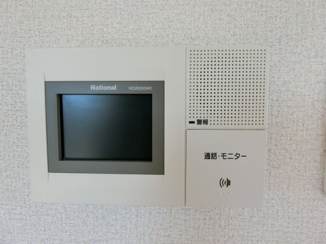 【セキュリティ】 | ポラール