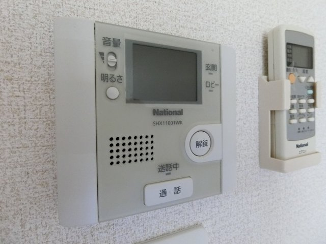 【セキュリティ】 | ヴェルデュールラディエ
