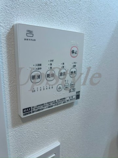 【設備】 | ガルネリ尾久