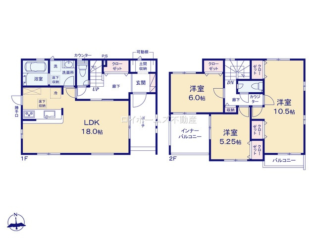 【間取り】 | 津島市永楽町１丁目7『仲介料無料』新築戸建て | 1号棟