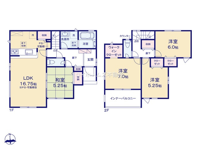 【間取り】 | 津島市永楽町１丁目7『仲介料無料』新築戸建て | 2号棟