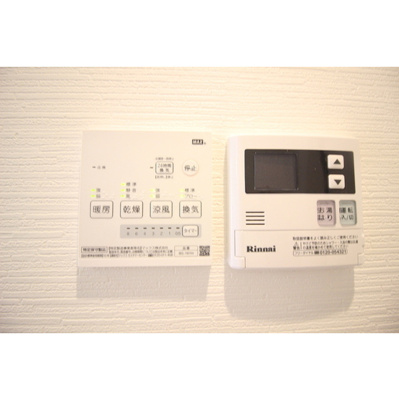 【設備】 | メゾン笹塚