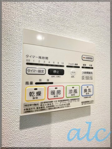 フェニックス練馬桜台の設備
