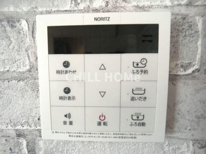 エミリア|当社、チルホームのHPもご覧ください(^^)/物件情報多数♪