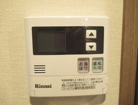 【設備】