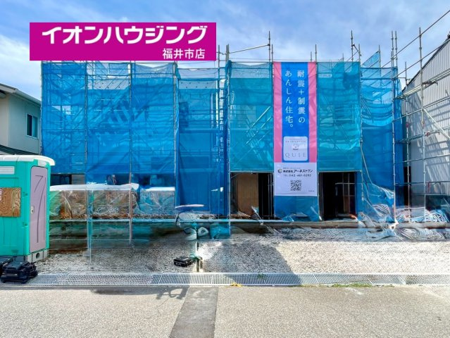 クレイドルガーデン　金沢市横川第５