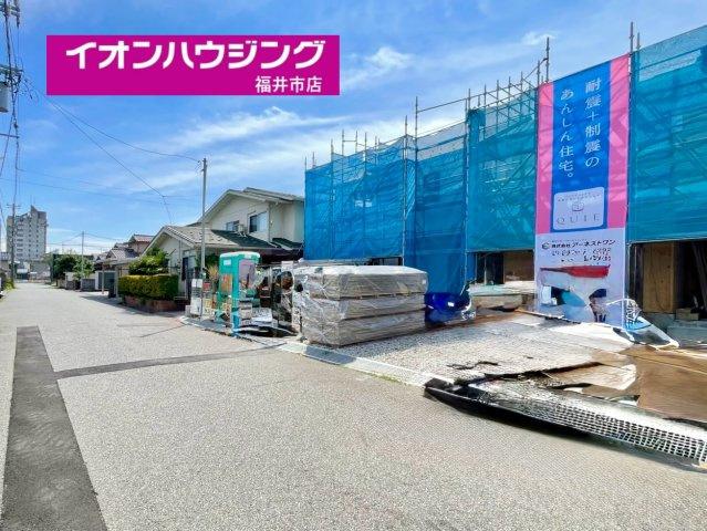 クレイドルガーデン　金沢市横川第５