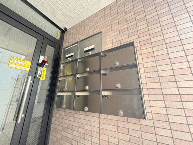 第2シャトーサンショウのその他