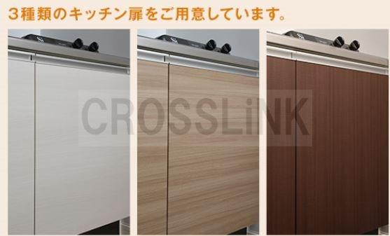 【設備】 | グランフォーレ博多駅東プレミア | 同マンション別号室のイメージ画像。