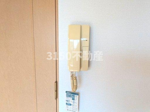 エミュールアサイのセキュリティ
