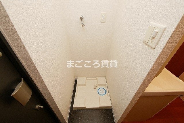 【設備】 | ラナップスクエア大阪城西