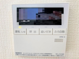 【その他】 | 【20万円ｷｬｯｼｭﾊﾞｯｸ対象物件】ファーストタウン葛城市第6疋田 全4区画 3号棟 | 施工例写真