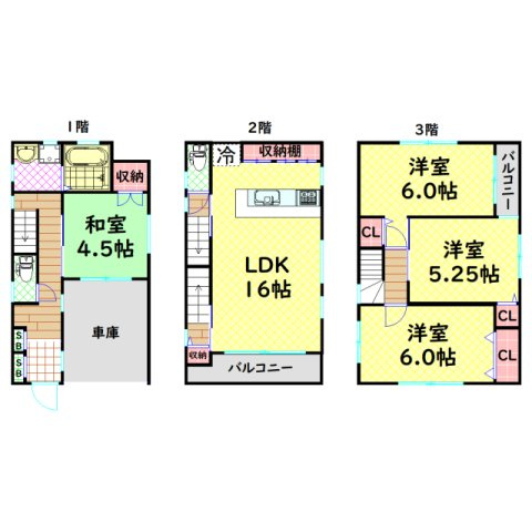 【間取り】 | 大今里戸建て