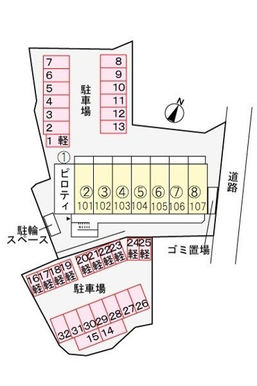 【駐車場】ザイオン