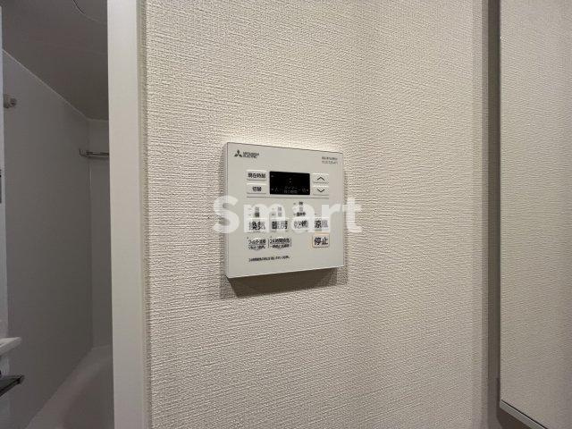 【その他】 | ジオエント新中野