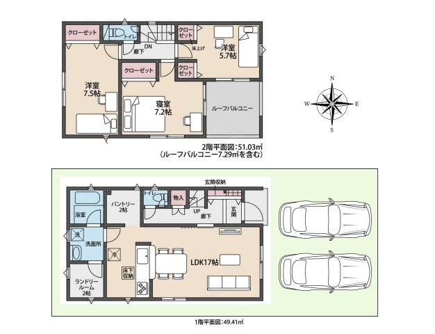 クレイドルガーデン　金沢市諸江町第１