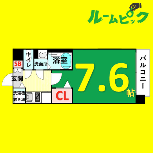 プレサンス名古屋STATIONディーヴァ　名古屋市賃貸　仲介手数料無料