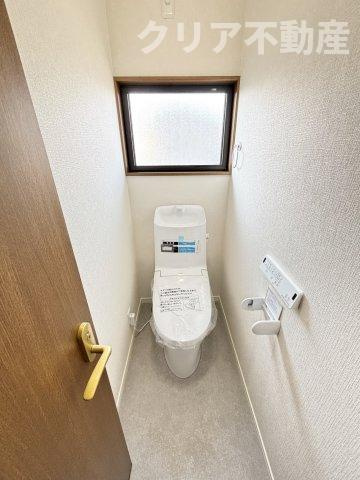 【トイレ】 | 水回り新品・高崎市中居町
