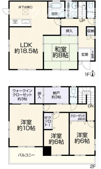 【間取り】 | 水回り新品・高崎市中居町
