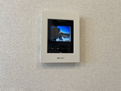 【セキュリティ】 | ウニコⅡ