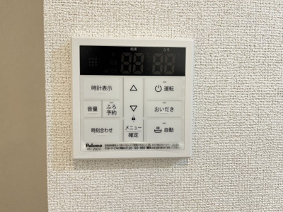 【セキュリティ】 | ウニコⅡ