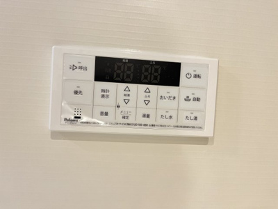 【設備】 | ウニコⅡ