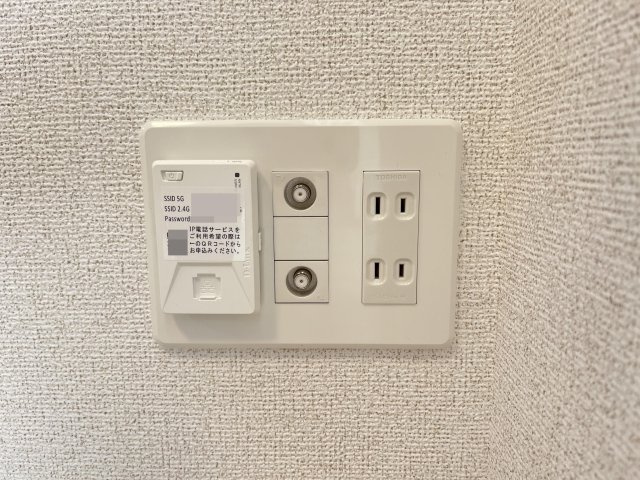 【設備】 | ウニコⅡ