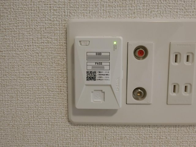 【設備】 | ホープ・アイ