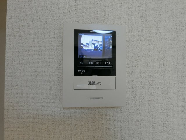 【セキュリティ】 | エアリーネオ．Ｗ