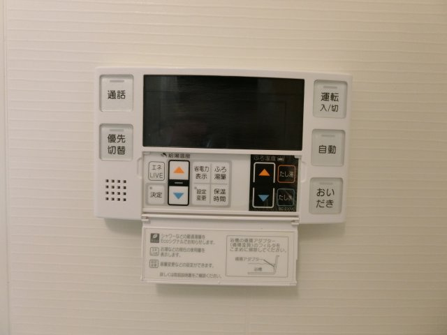 【設備】 | エアリーネオ．Ｗ