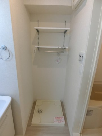 【設備】 | エアリーネオ．Ｗ