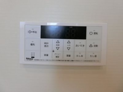 【玄関】 | ヴィラ　プレジールⅣ