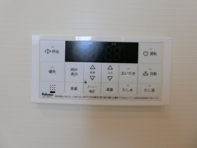 【玄関】 | ヴィラ　プレジールⅣ