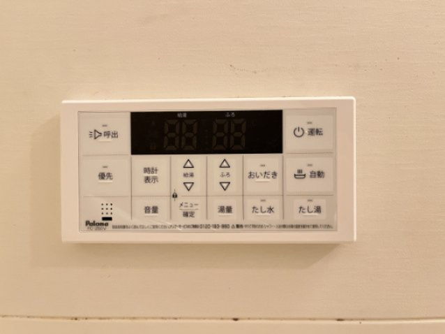 【設備】 | ライラック | イメージ203号室の写真