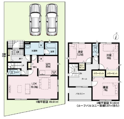 クレイドルガーデン金沢市八日市　第３